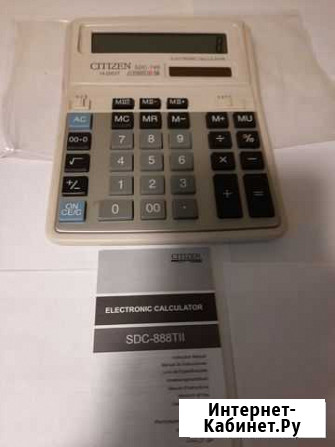 Калькулятор casio Химки - изображение 1