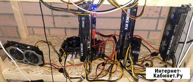 Rtx 3080 Ярославль - изображение 1