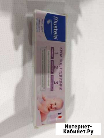 Крем Mustela 100 мл Уфа - изображение 1