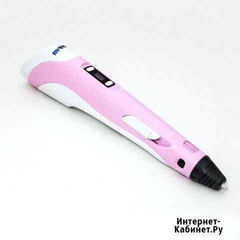 3д ручка Чита