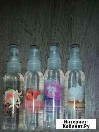 Спрей для тела Воронеж