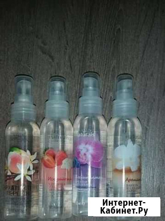 Спрей для тела Воронеж - изображение 1