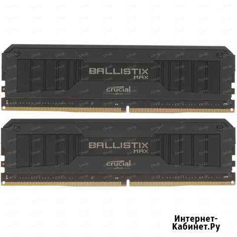 Crucial Ballistix MAX 16 гб Сочи