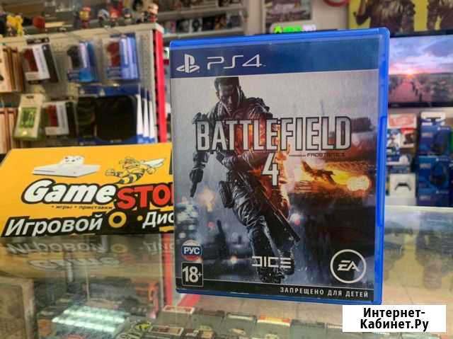 Battlefield 4 PS4 Кострома - изображение 1