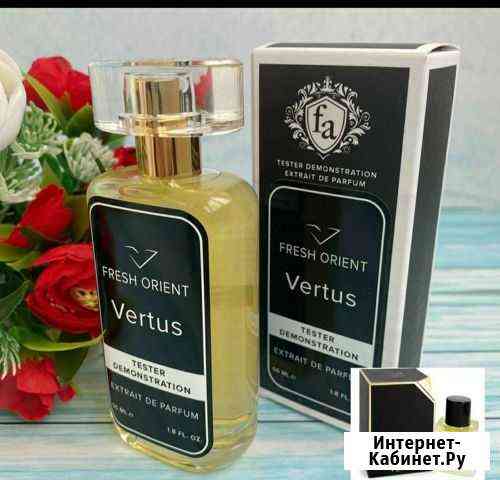 Тестер Vertus 55 ml Новогорный