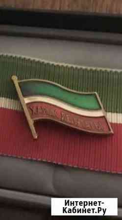 Значек депутата Казань