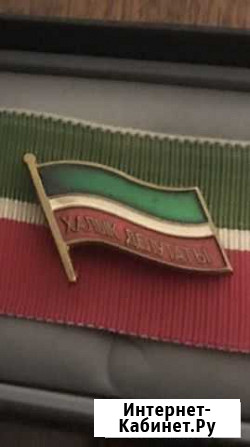 Значек депутата Казань - изображение 1