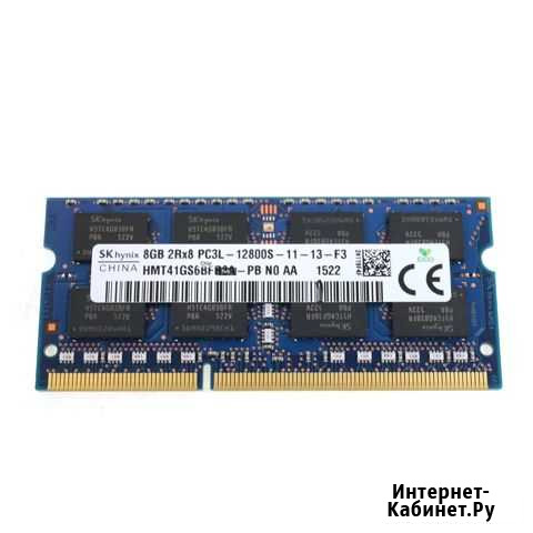 DDr3 8 гб 2rx8 pc3l 12800 hynix Кострома - изображение 1