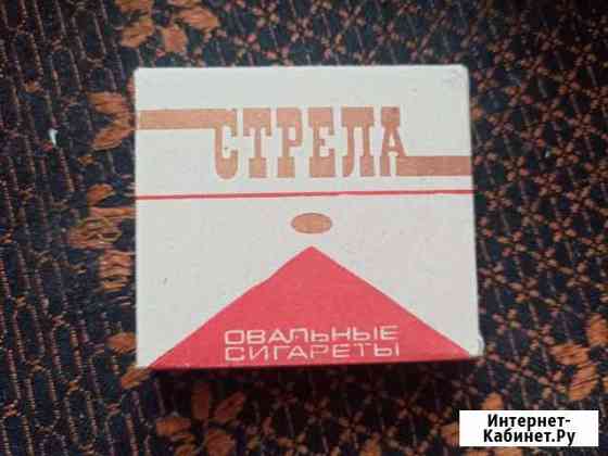 Стрела Ярославль