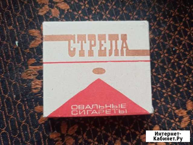 Стрела Ярославль - изображение 1