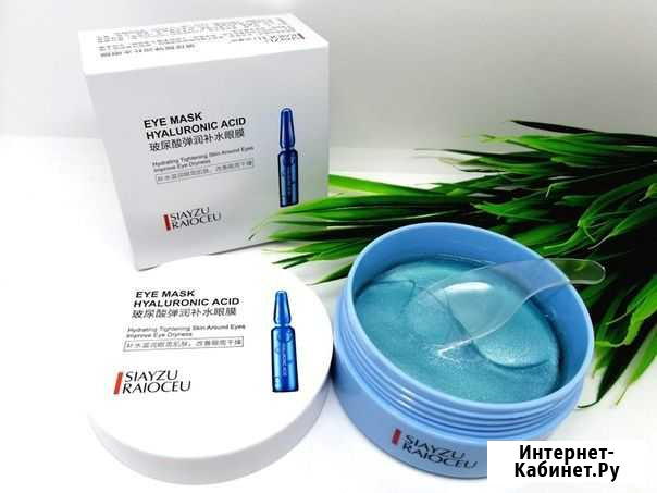 Патчи Омск - изображение 1