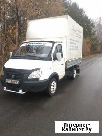 Прием металла самовывозом Челябинск - изображение 1