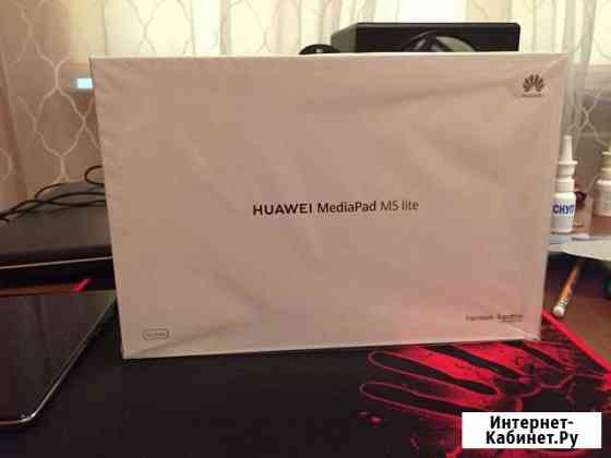 Планшет huawei MediaPad M5 lite Кемерово