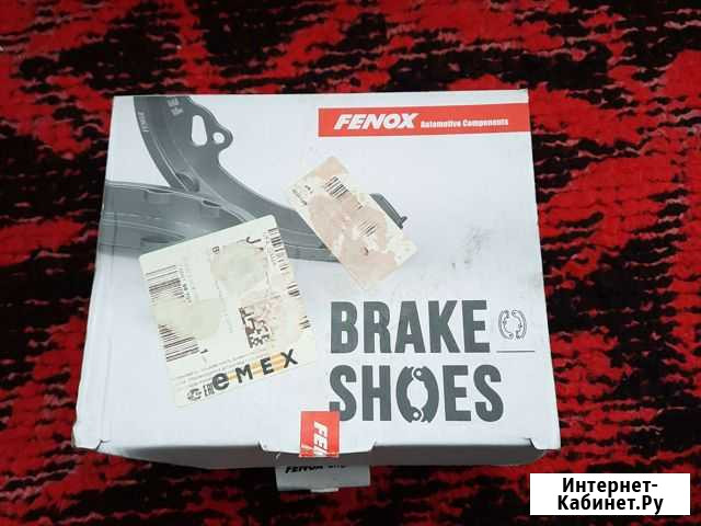 Тормозные колодки Fenox Кумертау - изображение 1