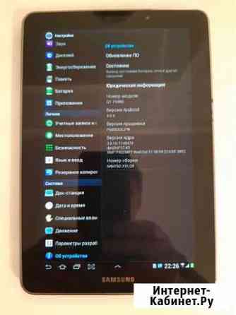Планшет Samsung Galaxy GT-P6800 16gb Сергиев Посад