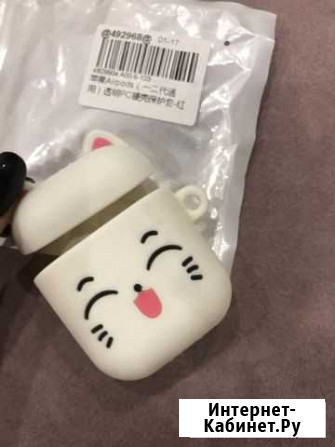 Чехол силиконовый для airpods Белгород - изображение 1