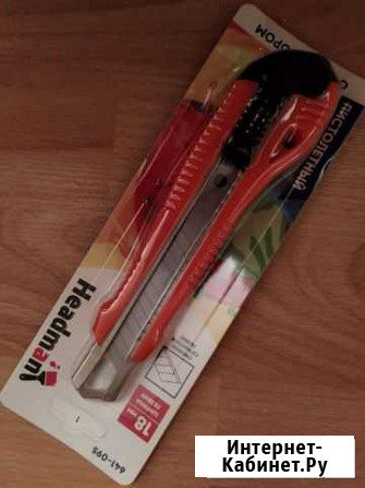 Нож строительный с фиксатором Калуга - изображение 1