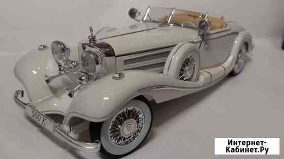 Mercedes-Benz 500К 1936 Maisto 1:18 Архангельск