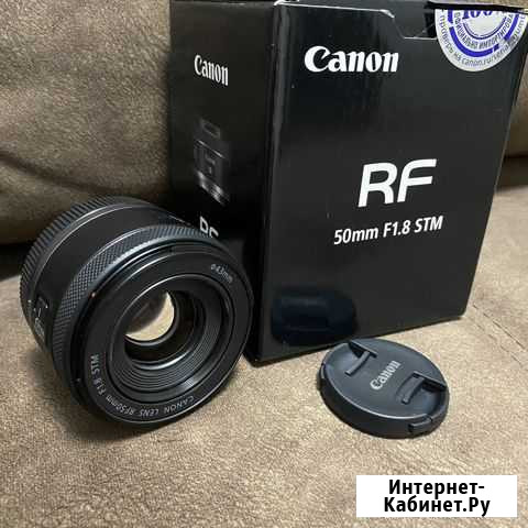 Обьектив Canon RF 50mm F1.8 STM Киров - изображение 1
