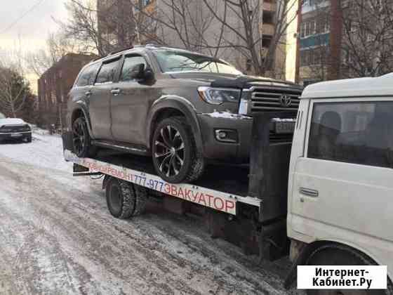 Услуги эвакуаторов полной и частичной погрузки Хабаровск