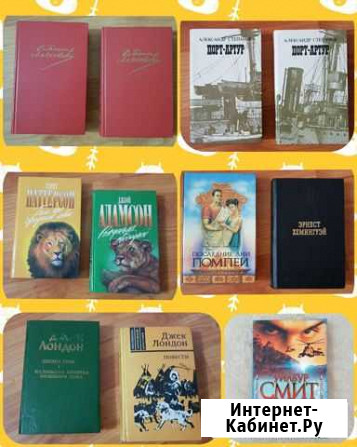 Книги Богданович - изображение 1