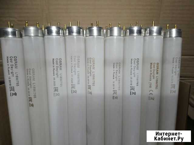 Лампы Ярославль - изображение 1