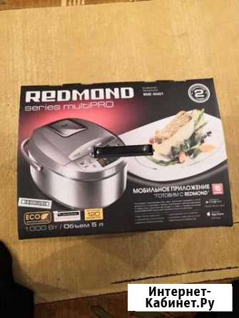 Мультиварка Redmond RMK-M451 Пенза - изображение 1