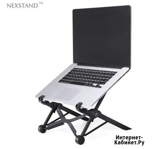 Подставка трансформер для ноутбука Красноярск - изображение 1