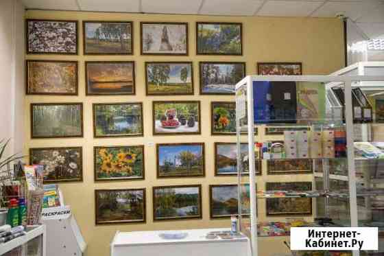 Фотокартины Красноярск