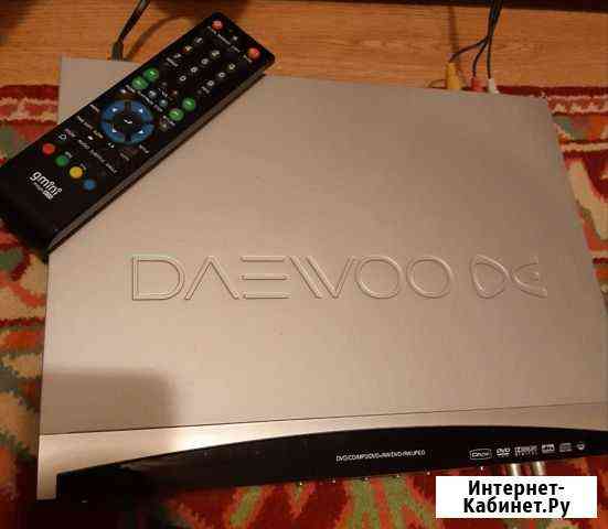 DVD daeowo DN-3100S Ярославль