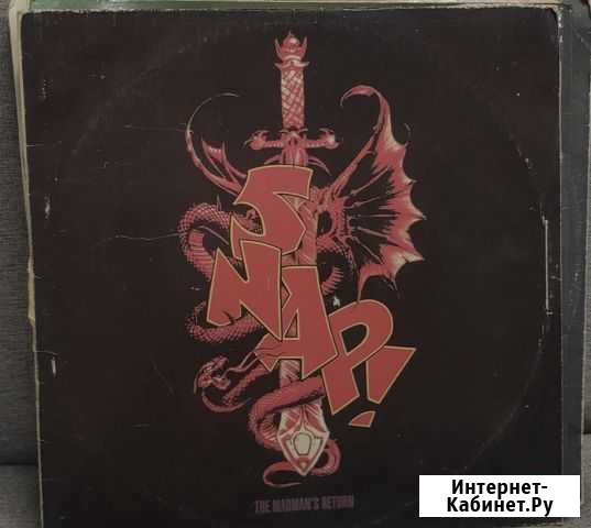 Snap The Madmans Return 1992 Сыктывкар - изображение 1