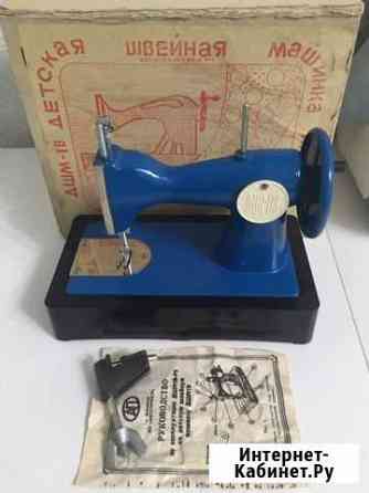 Детская швейная машинка дшм-1В Краснодар
