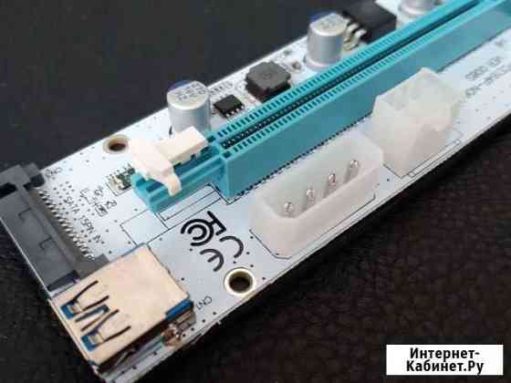 PCI Express Riser vеr.008S (новые) Пермь