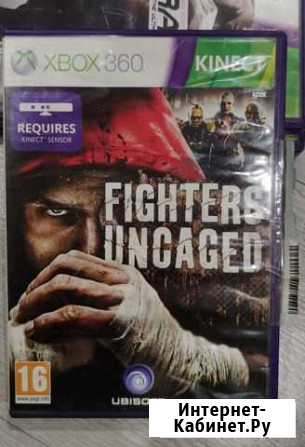 Fighters Uncaged Xbox 360 Новосибирск - изображение 1