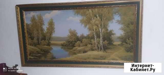 Картина Хасавюрт - изображение 1