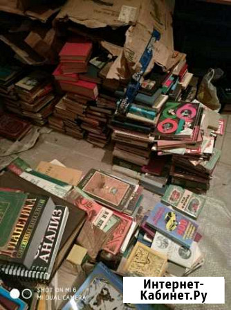 Книги Краснодар - изображение 1