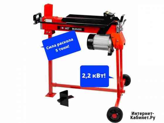 Дровокол электрический мощный Ухта