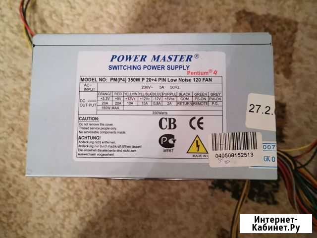 Блок питания power Master 350w Нижний Новгород - изображение 1