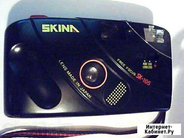Плёночный фотоаппарат Skina sk-105 Муром - изображение 1