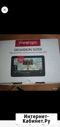 Навигатор Рrestiqio-5059 Ставрополь - изображение 1