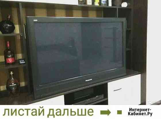 Телевизор Panasonic держатель планшет смарт игры Анапа