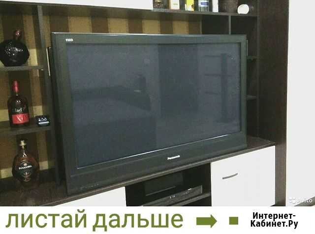 Телевизор Panasonic держатель планшет смарт игры Анапа - изображение 1