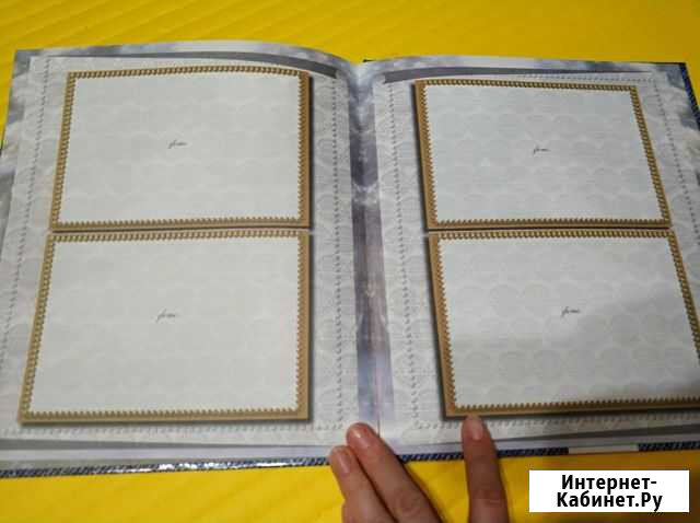 Альбом для фотографий Нижний Новгород - изображение 1