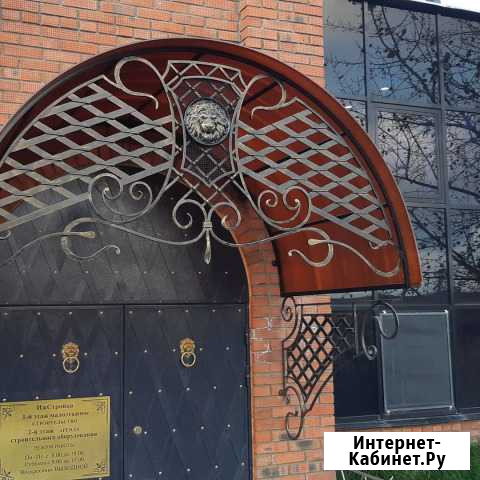 Художественная ковка, порошковая покраска, плазма Ижевск - изображение 1