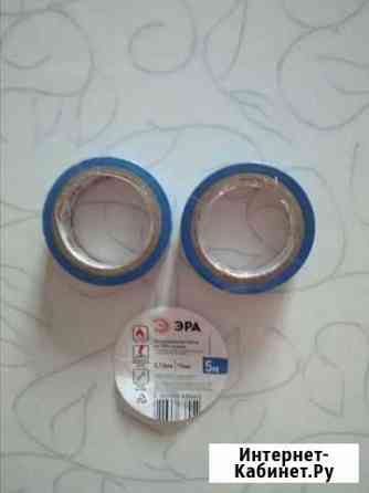 Изолента Саранск