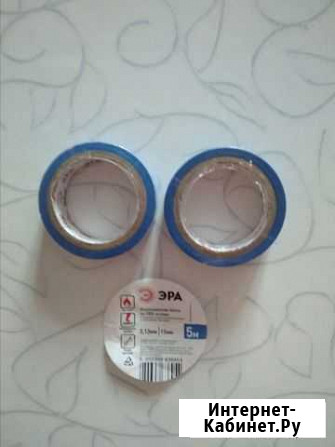 Изолента Саранск - изображение 1