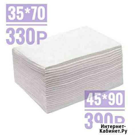 Одноразовые салфетки, полотенца Калининград