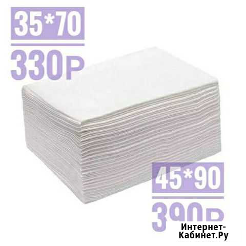 Одноразовые салфетки, полотенца Калининград - изображение 1