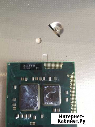 Samsung r540 Мценск - изображение 1