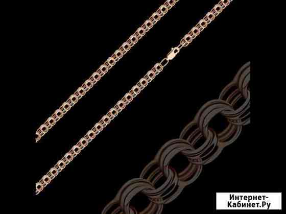 Цепь золотая Нижний Новгород